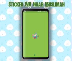 Sticker Pribadi WA : Hijab Muslimah постер