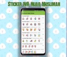 Sticker Pribadi WA : Hijab Muslimah ảnh chụp màn hình 3