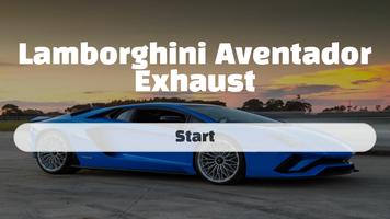 Lamborghini Aventador Exhaust Simulator 2019 screenshot 1