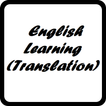 English Learning by Translatio icon