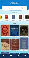 BiblioIslam Screenshot 1