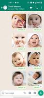 Baby Stickers capture d'écran 1