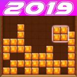 Gold Box Puzzle Game