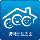 영덕아이맘-APK