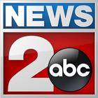 WKRN Weather Zeichen