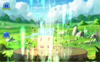 Madagascar Twin 3D Screenshot 1