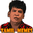 ”Meme Creator & Templates Tamil