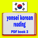 yonsei korean reading book 3 APK