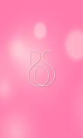 BS Beauty Shop plakat