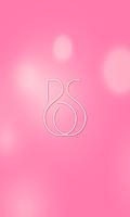 BS Beauty Shop پوسٹر