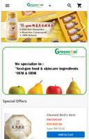 Greencom - Healthcare Supplement پوسٹر