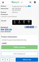 Greencom - Healthcare Supplement اسکرین شاٹ 2