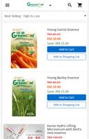 Greencom - Healthcare Supplement اسکرین شاٹ 3