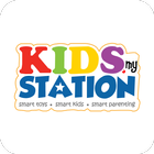 آیکون‌ Kids Station