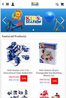برنامه‌نما Kids Station عکس از صفحه