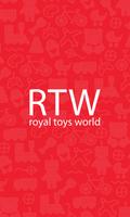 Poster Royal Toys Malaysia