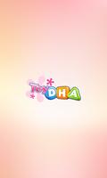 ToyDHA2u পোস্টার