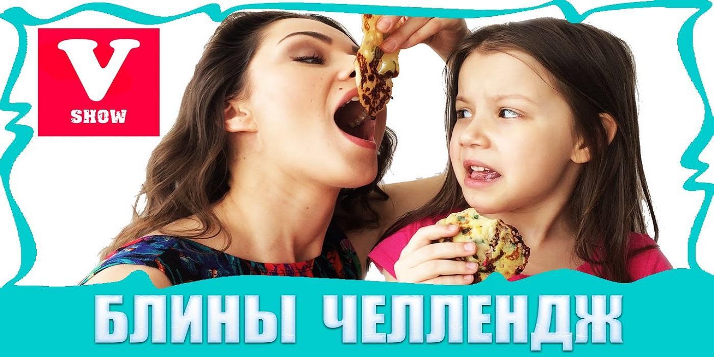 Viki Show APK for Android Download Viki Show APK for Android Download