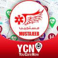 Mustajeeb
