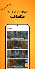 Youchoz XAPK download