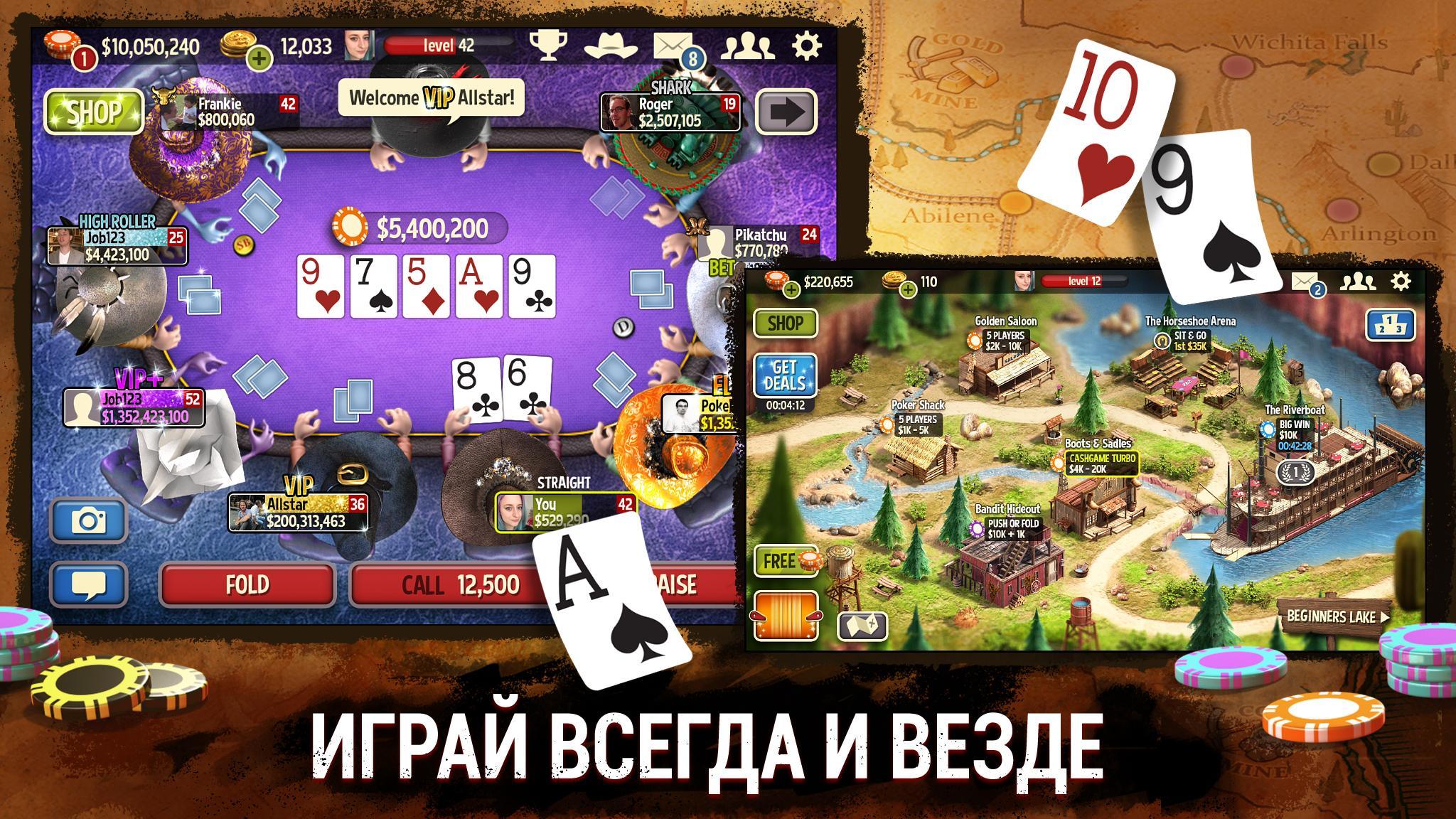 как играть в правду или ложь в карты