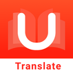 Traductor U
