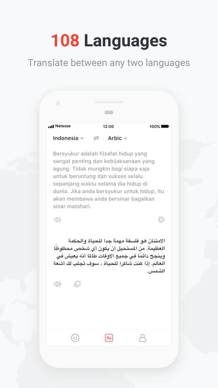 Aplikasi Simontok Untuk Laptop - Laco Blog