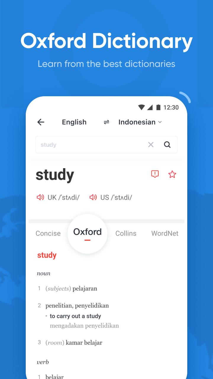 تحميل برنامج يو دكشنري U-Dictionary مهكر للاندرويد أخر اصدار تحميل برنامج يو دكشنري U-Dictionary مهكر للاندرويد أخر اصدار