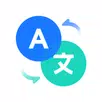 All language Translator APK