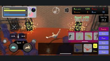 Breakdance Simulator screenshot 1