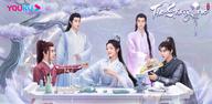 How to  YOUKU-Drama, Film, Show, Anime APK Latest Version 11.1.9 for Android 2025