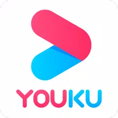 优酷-回廊亭 全网独播 アプリダウンロード