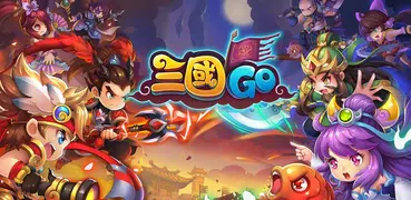三國GO: 群英會 (萌Q版三国角色策略卡牌RPG）