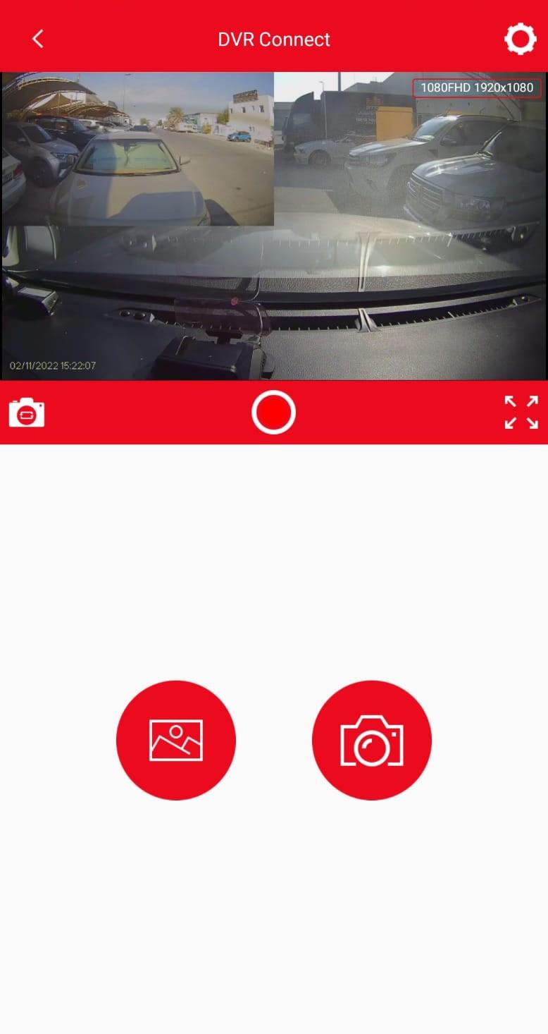 Dvr connect Dvr connect