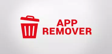 アプリの削除 - アプリの削除とクリーナー