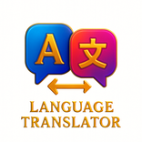 Your Translator - SuperFast AI