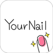 ”ユアネイル YourNail あなただけのオリジナルネイルを