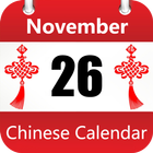 Chinese Calendar أيقونة