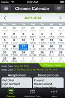 Chinese Calendar 截图 1