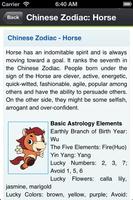 Chinese Zodiac capture d'écran 2