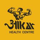 APK Aakar Health Centre