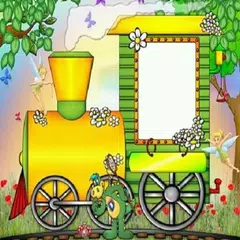 صور اطارات اطفال