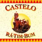 Castelo Rá-Tim-Bum ไอคอน