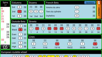 Smart Roulette Tracker screenshot 1