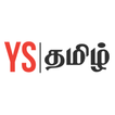 Your Story Tamil icon