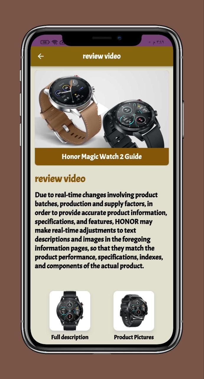 Фото HONOR WATCH MAGIC СТЕКЛО