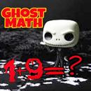 Scary math teacher : Evil teac APK