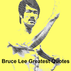 Bruce Lee Quotes 🐉 icône
