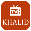 Khalid TV - بث المباريات