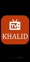 Khalid TV - بث المباريات capture d'écran 1
